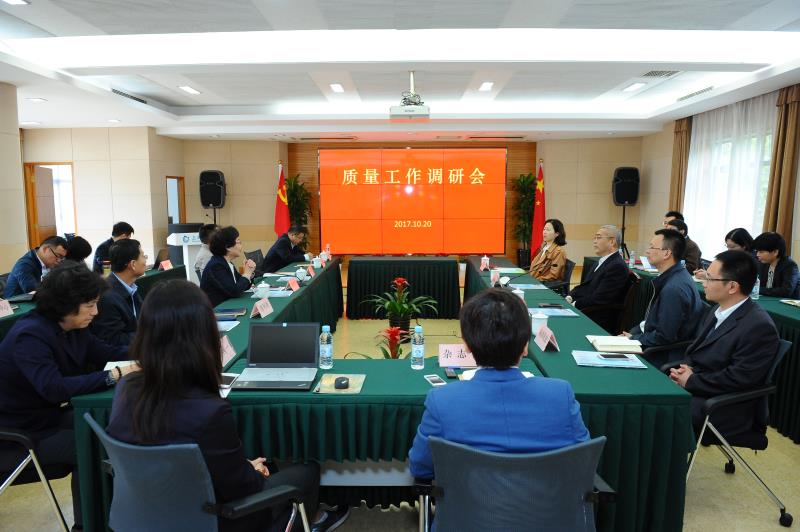 微信圖片_20171020162502.jpg 微信圖片_20171020162502.jpg