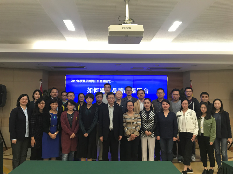 1019合照.jpg 1019合照.jpg