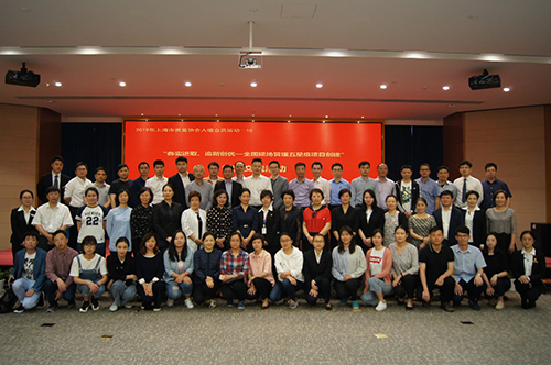 微信圖片_20190605115325.jpg 微信圖片_20190605115325.jpg