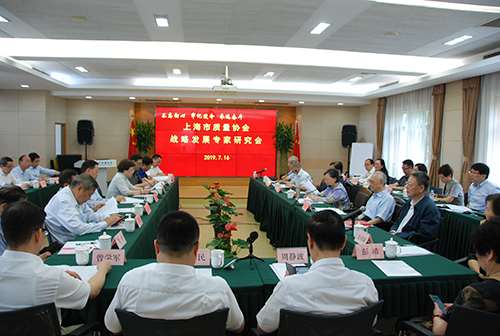 微信圖片_20190718101451.jpg 微信圖片_20190718101451.jpg