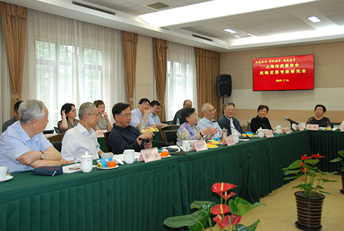 微信圖片_20190718101459.jpg 微信圖片_20190718101459.jpg