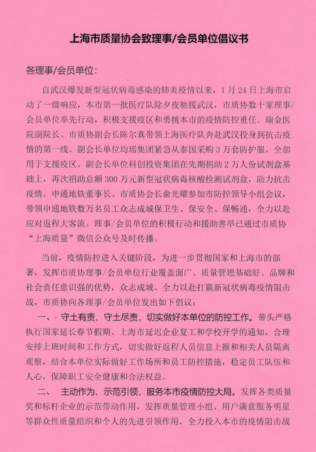 03.webp.jpg 03.webp.jpg