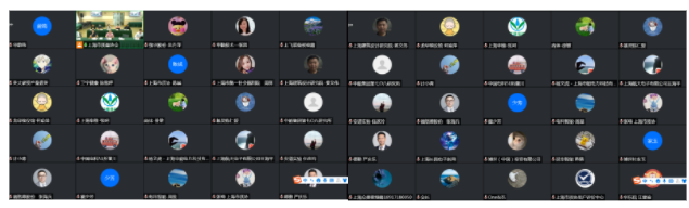 微信截圖_20220805144611.png 微信截圖_20220805144611.png