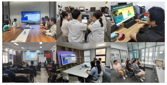 微信截圖_20230621171427.png 微信截圖_20230621171427.png