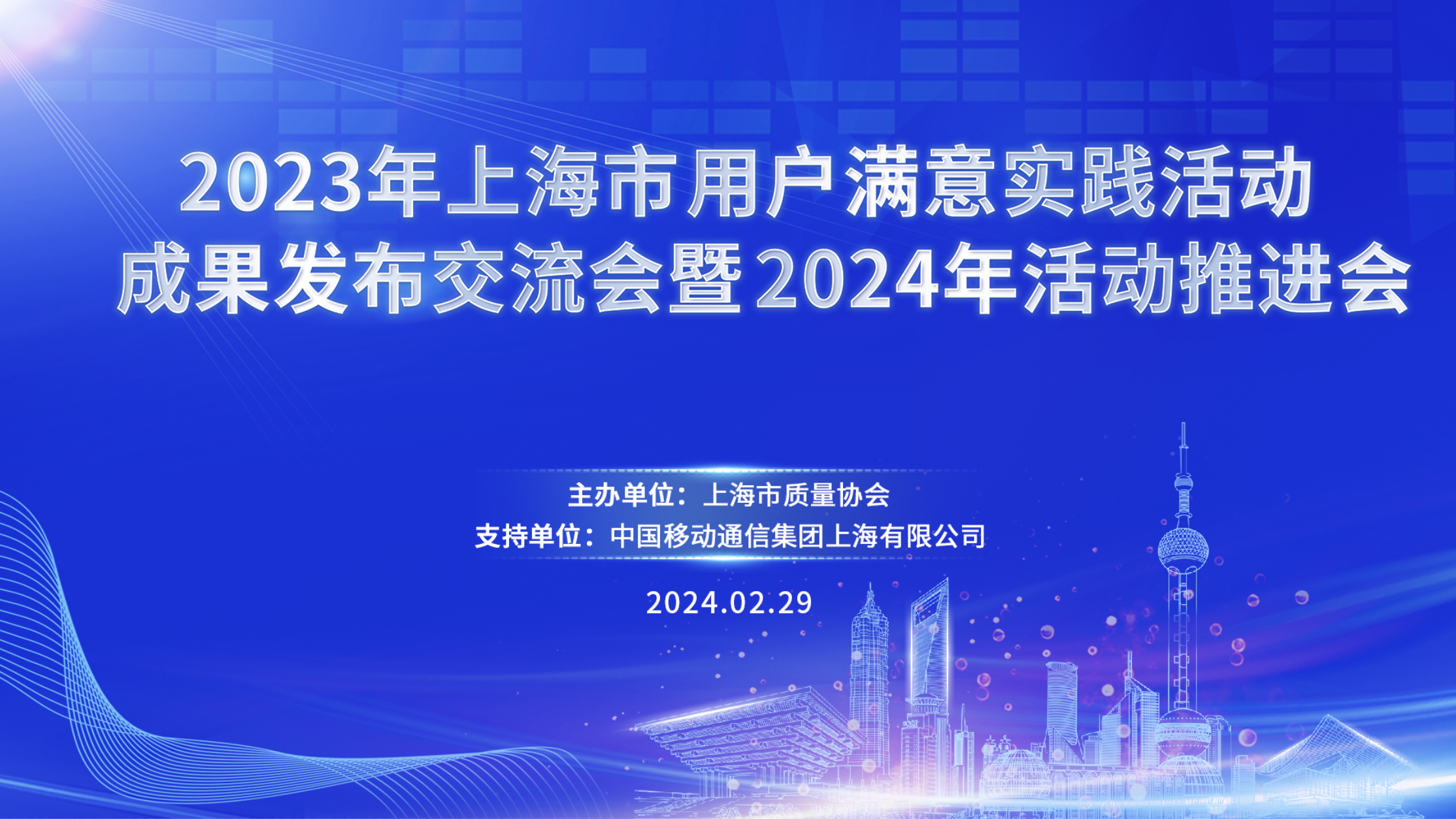 微信圖片_20240301152804.png 微信圖片_20240301152804.png