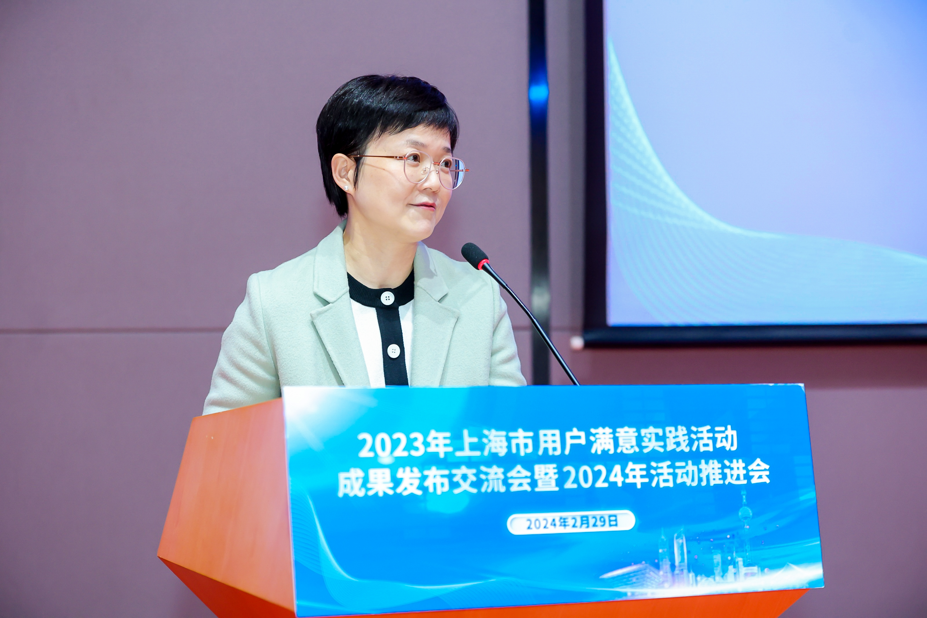 13051320_20240229142049_210395_728318387_ZJOY4002.jpg 13051320_20240229142049_210395_728318387_ZJOY4002.jpg