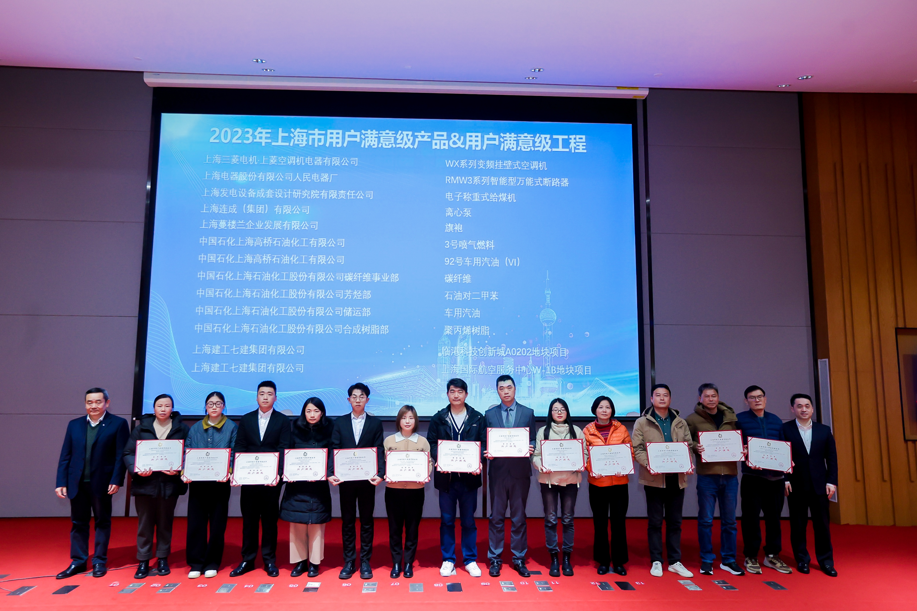 13051320_20240229142843_210395_728325553_ZJOY4191.jpg 13051320_20240229142843_210395_728325553_ZJOY4191.jpg