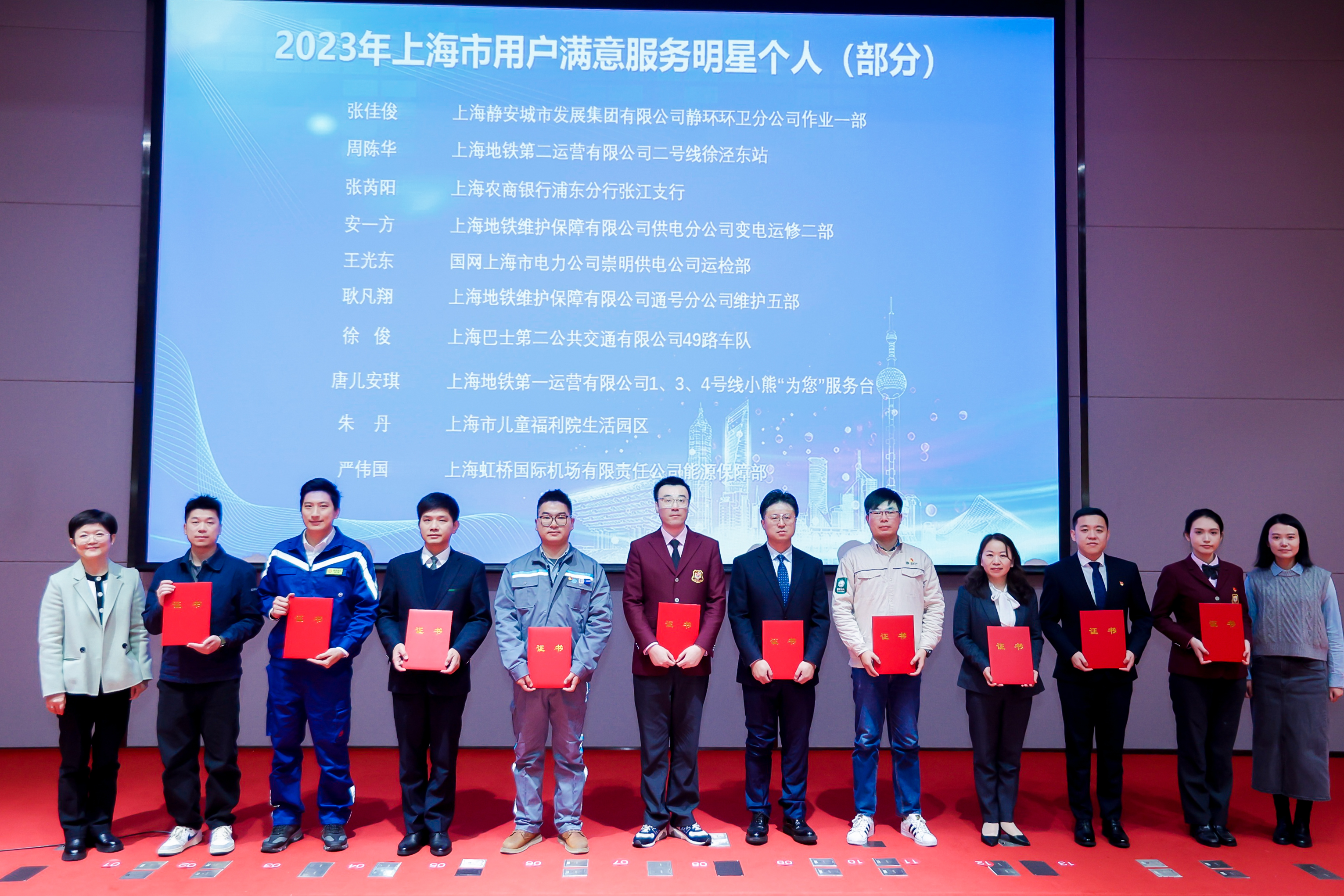 13051320_20240229142610_210395_728323477_ZJOY4120.jpg 13051320_20240229142610_210395_728323477_ZJOY4120.jpg