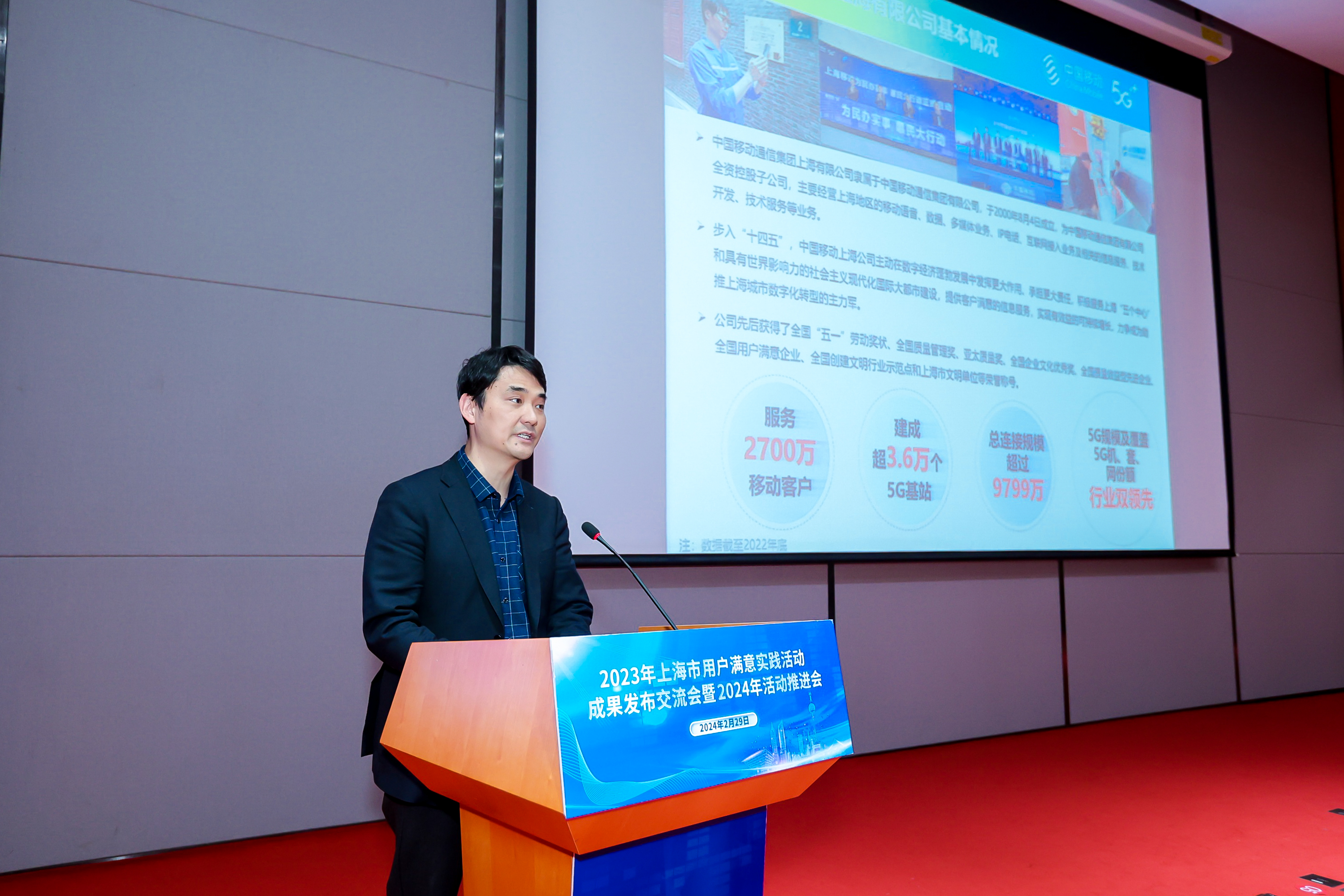 13051320_20240229143208_210395_728328780_ZJOY4267.jpg 13051320_20240229143208_210395_728328780_ZJOY4267.jpg