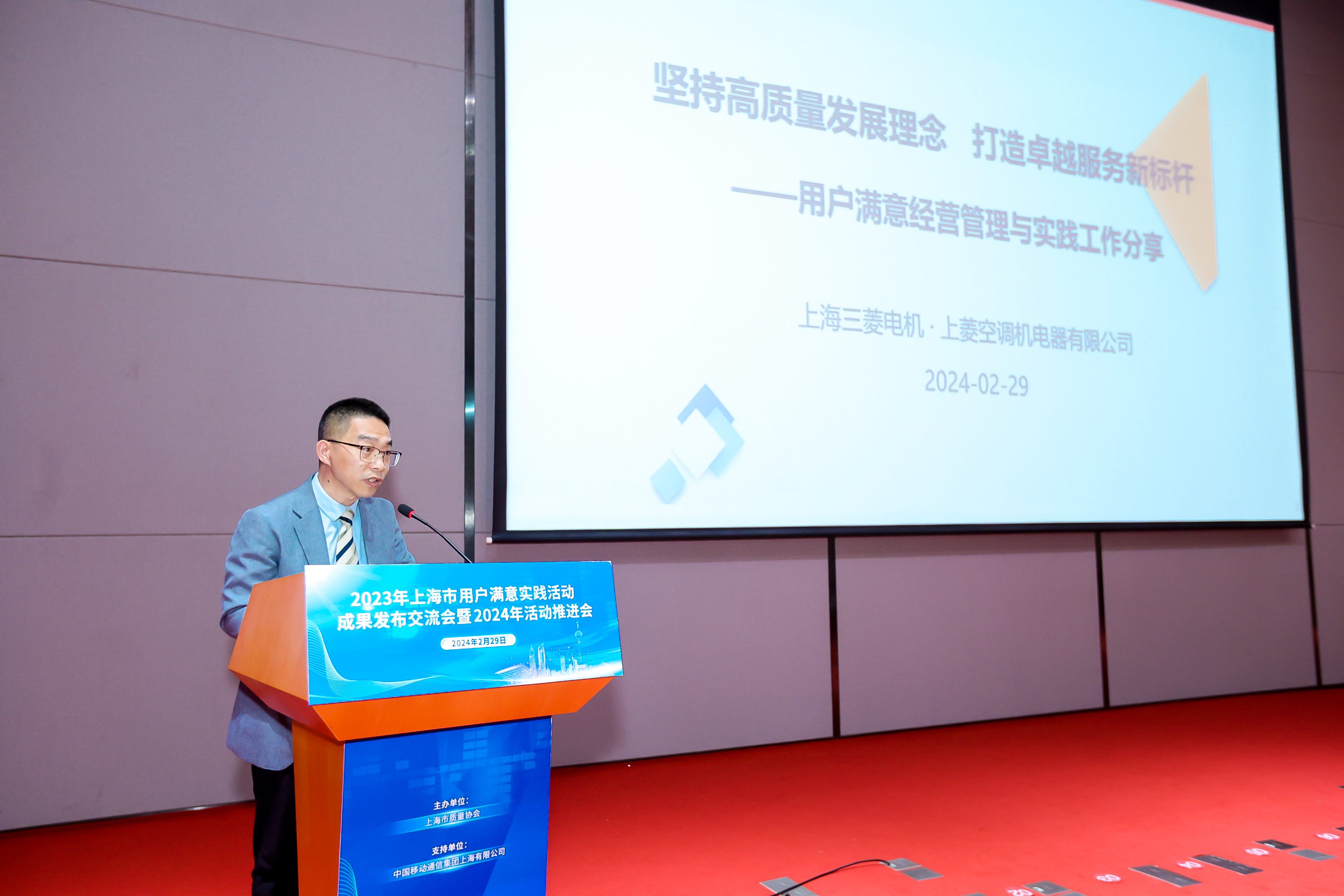 13051320_20240229145152_210395_728346712_ZJOY4613.jpg 13051320_20240229145152_210395_728346712_ZJOY4613.jpg