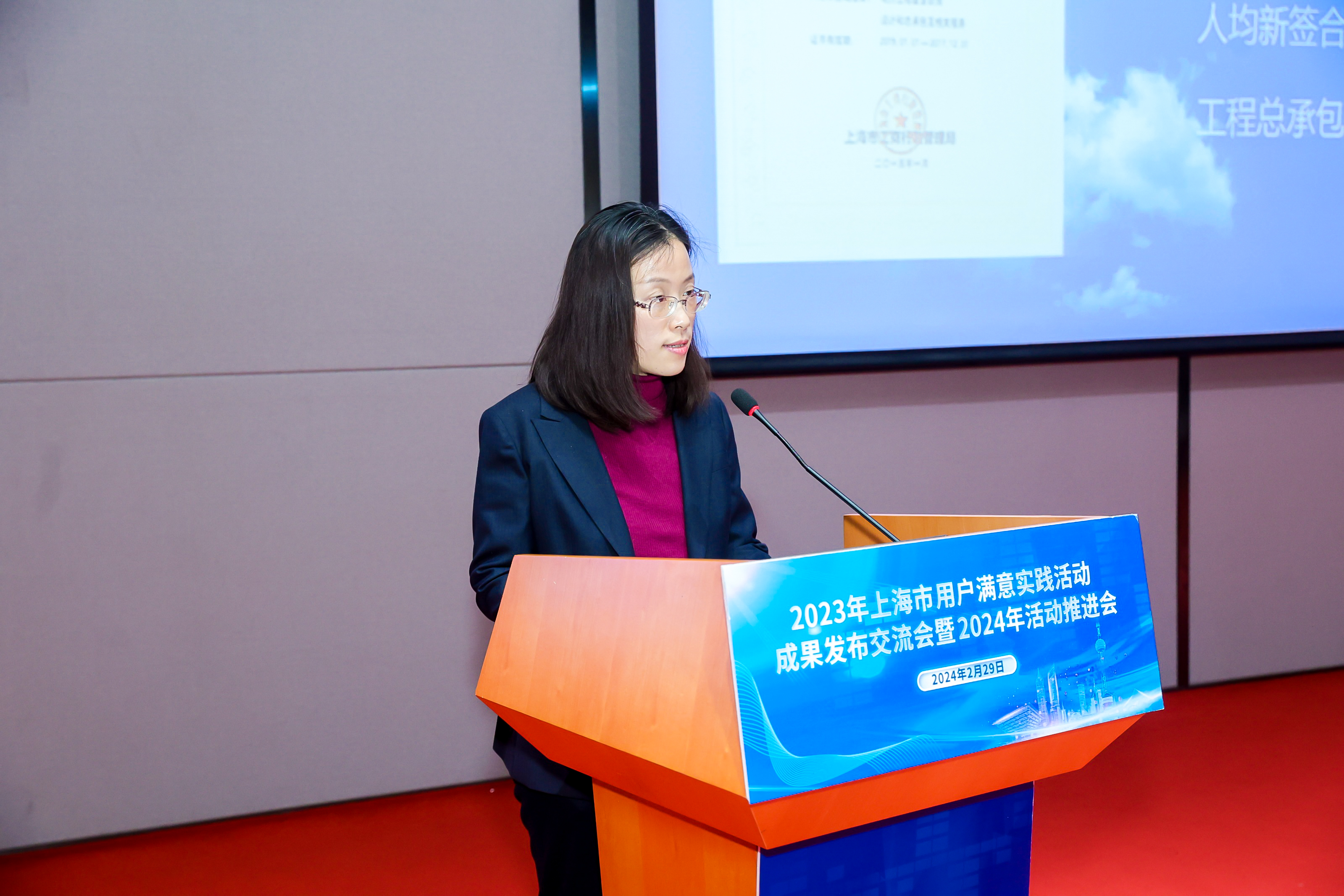 13051320_20240229151101_210395_728363715_ZJOY4854.jpg 13051320_20240229151101_210395_728363715_ZJOY4854.jpg