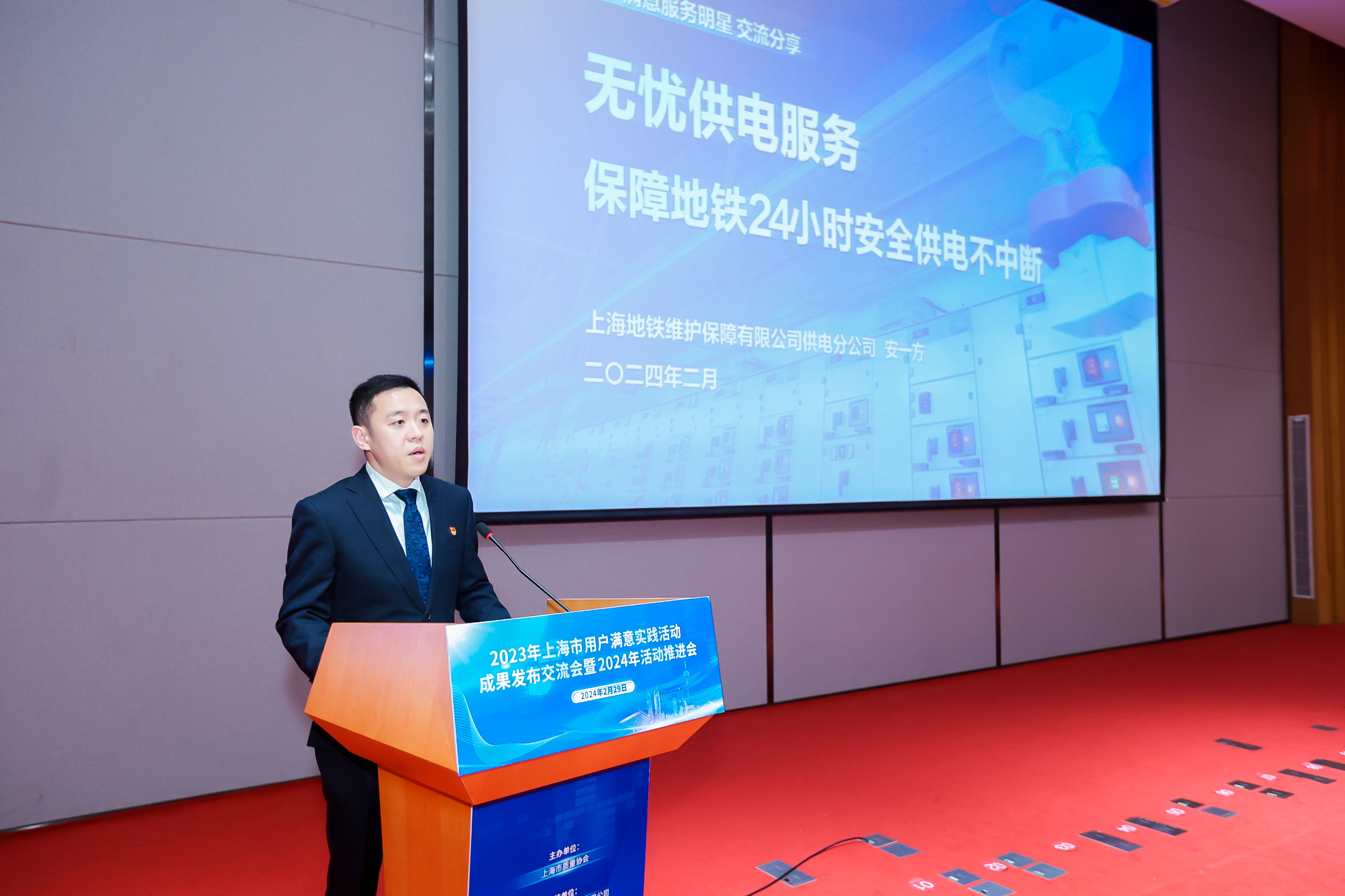 13051320_20240229154249_210395_728391570_ZJOY5202.jpg 13051320_20240229154249_210395_728391570_ZJOY5202.jpg