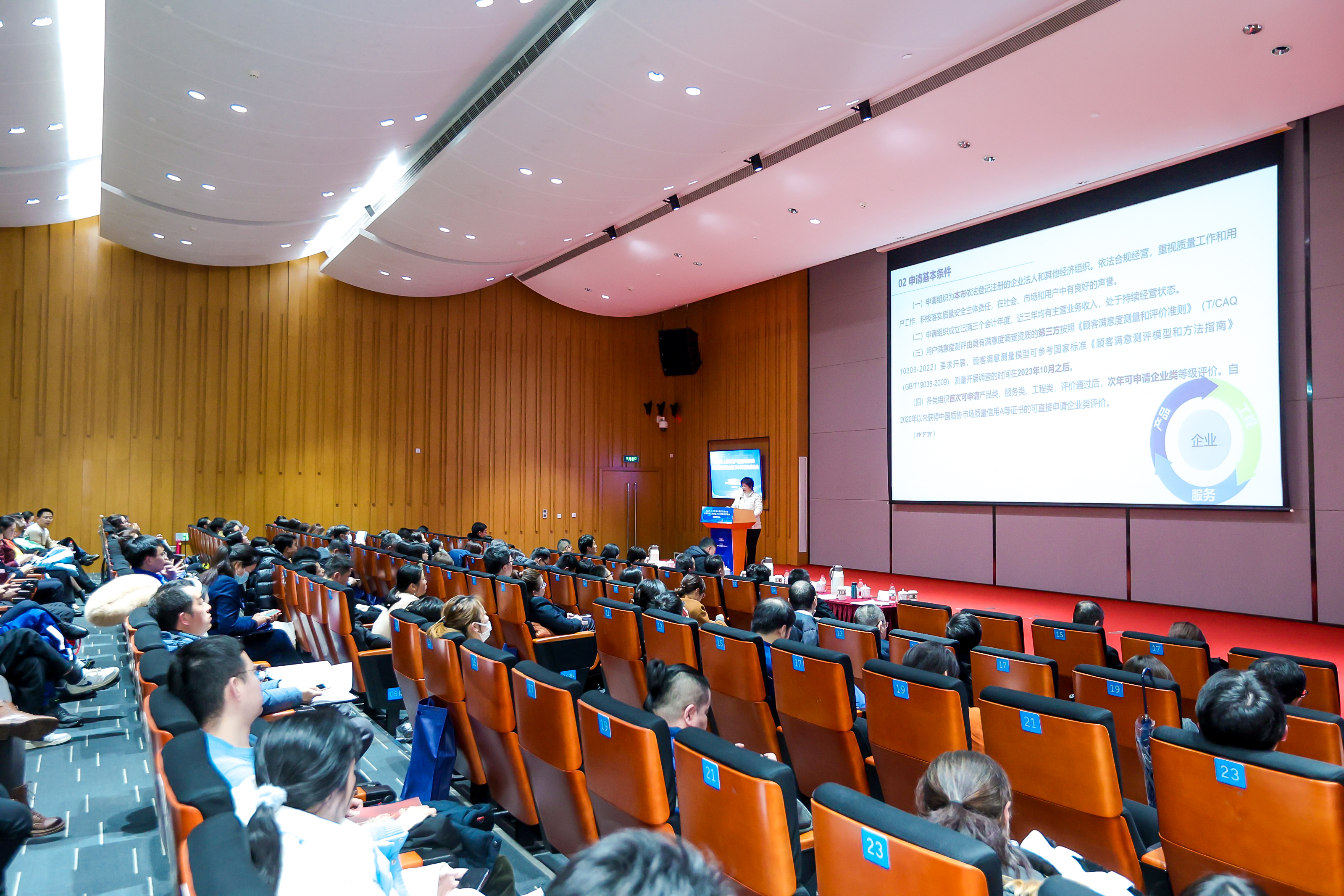 13051320_20240229160613_210395_728422421_ZJOY5321.jpg 13051320_20240229160613_210395_728422421_ZJOY5321.jpg