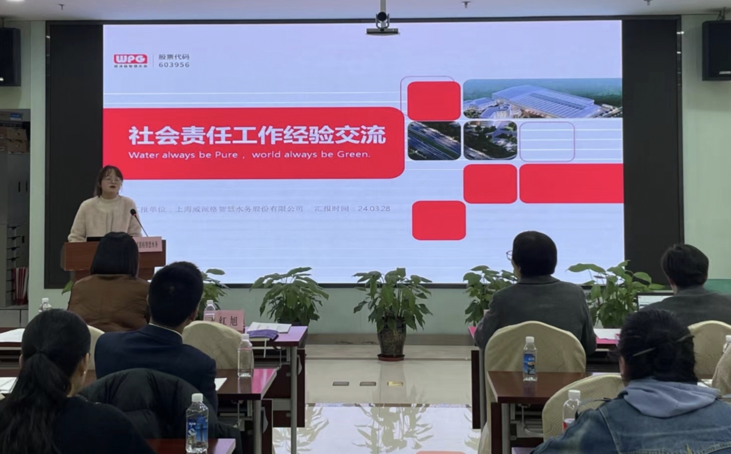 照片6.jpg 照片6.jpg