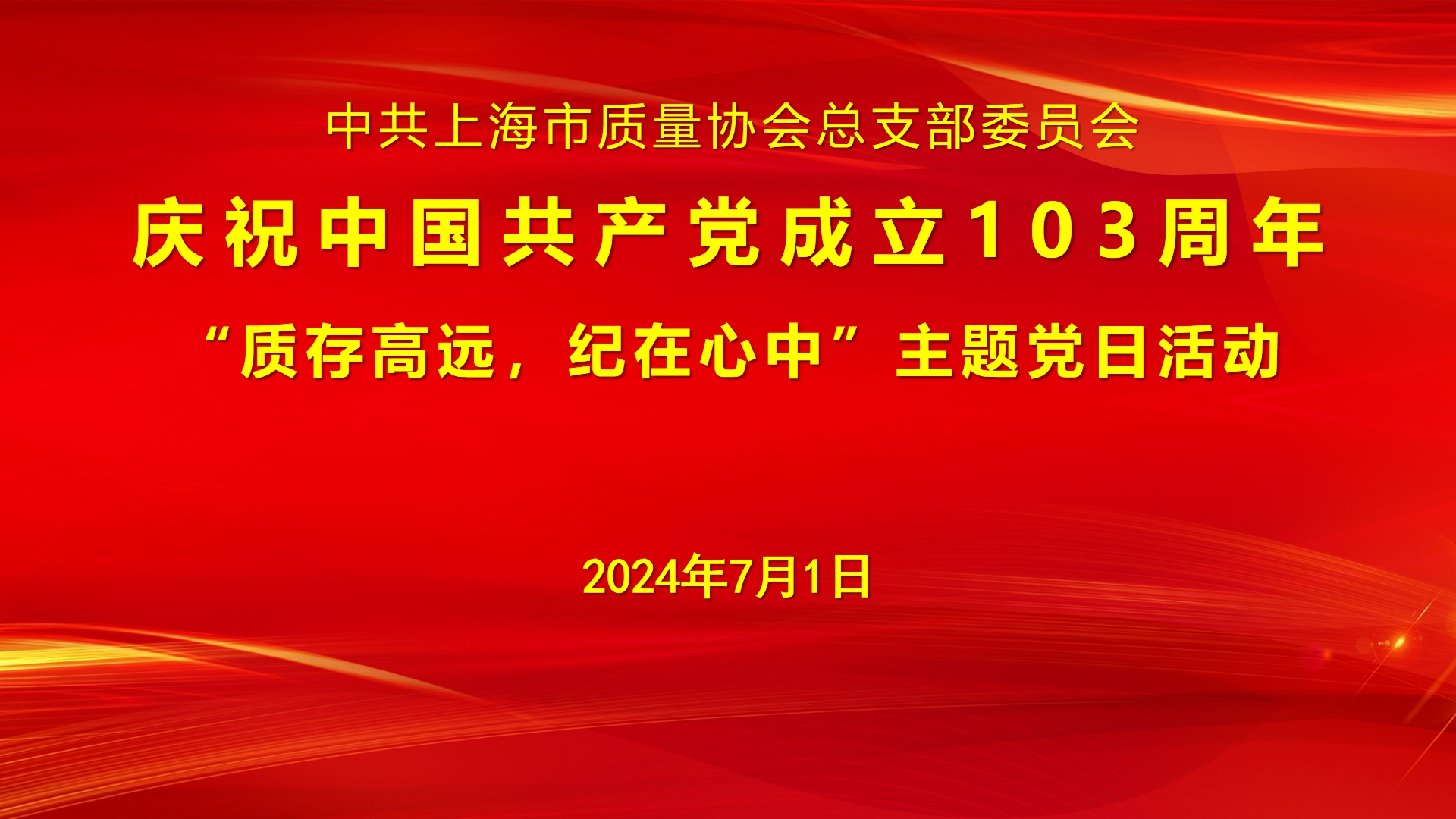 微信截圖_20240701154314.png 微信截圖_20240701154314.png