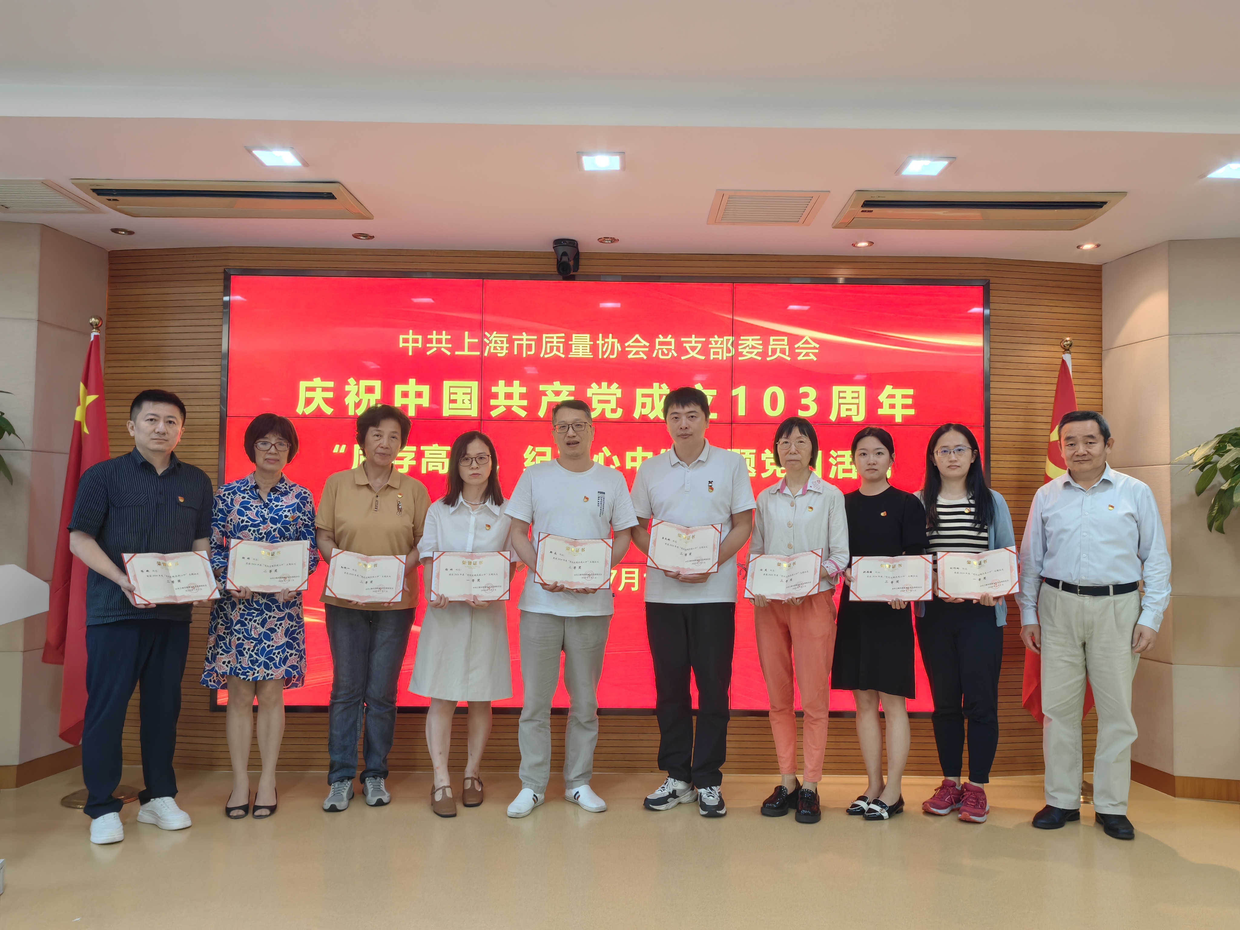 微信圖片_20240701154127.jpg 微信圖片_20240701154127.jpg