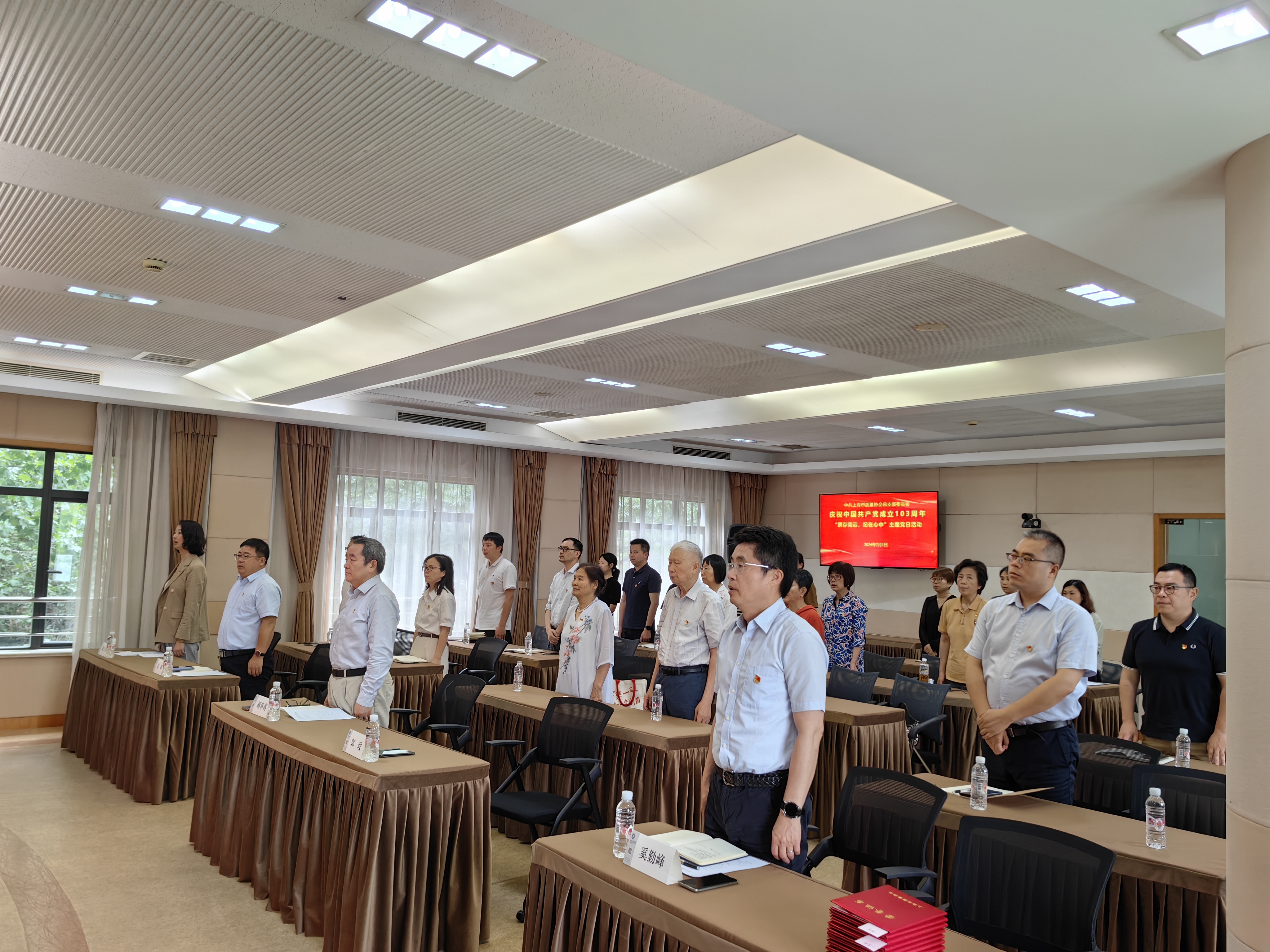 微信圖片_20240701155547.jpg 微信圖片_20240701155547.jpg