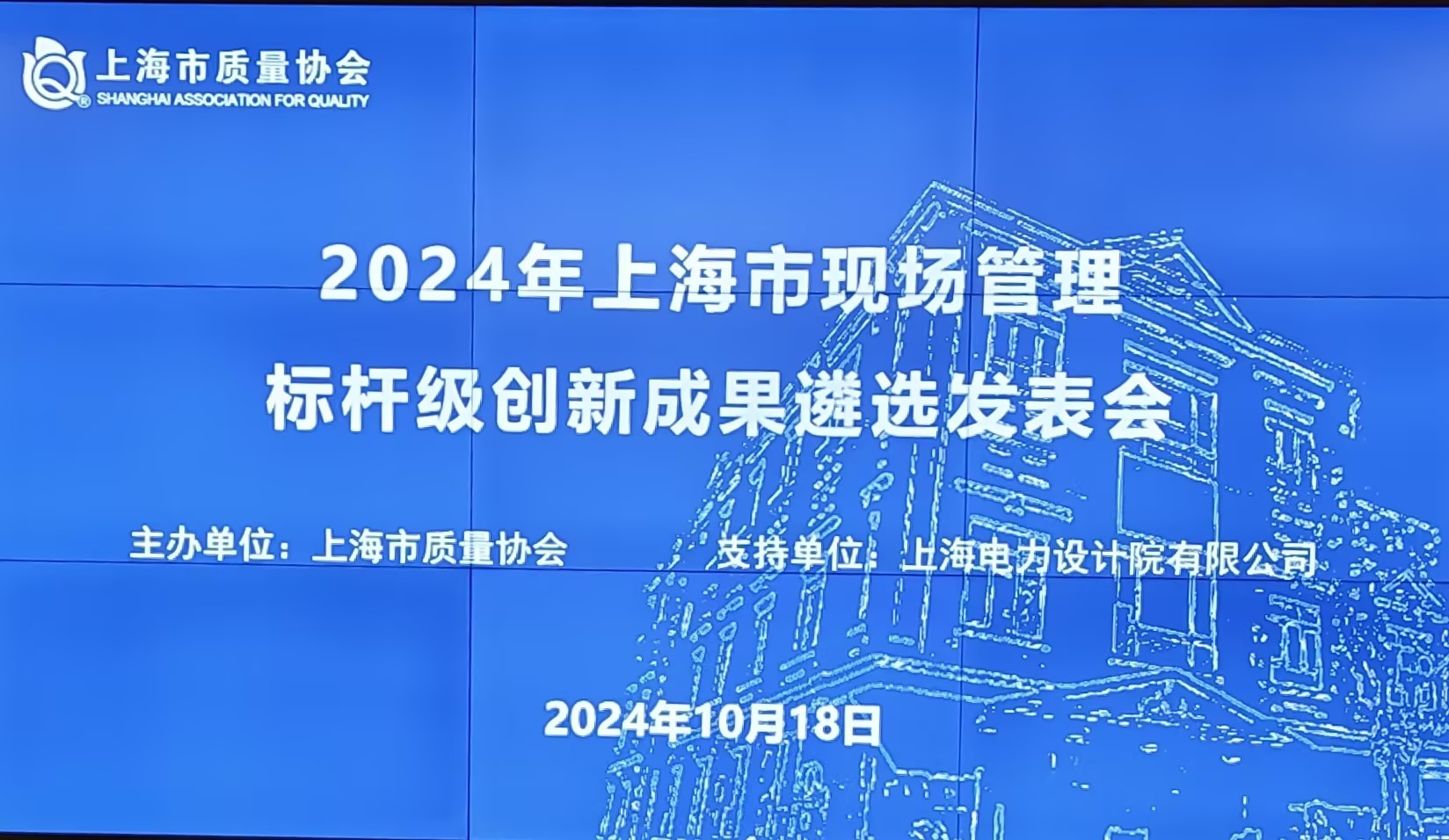 背景板.jpg 背景板.jpg