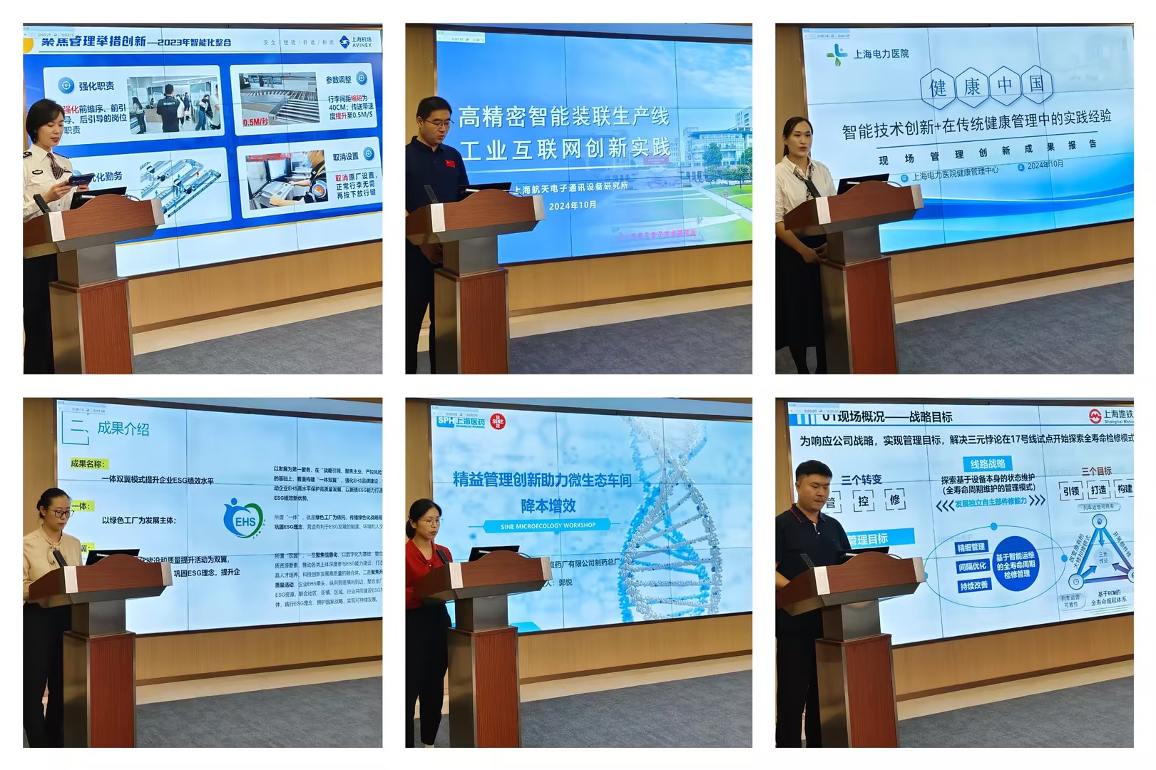 發(fā)表照片1.jpg 發(fā)表照片1.jpg