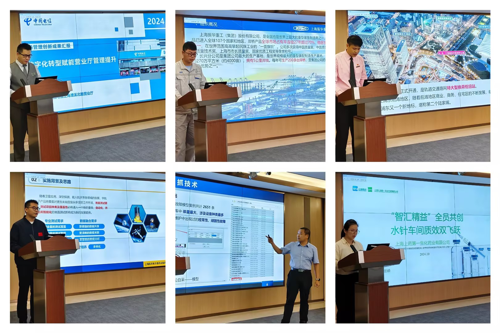 發(fā)表照片2.jpg 發(fā)表照片2.jpg