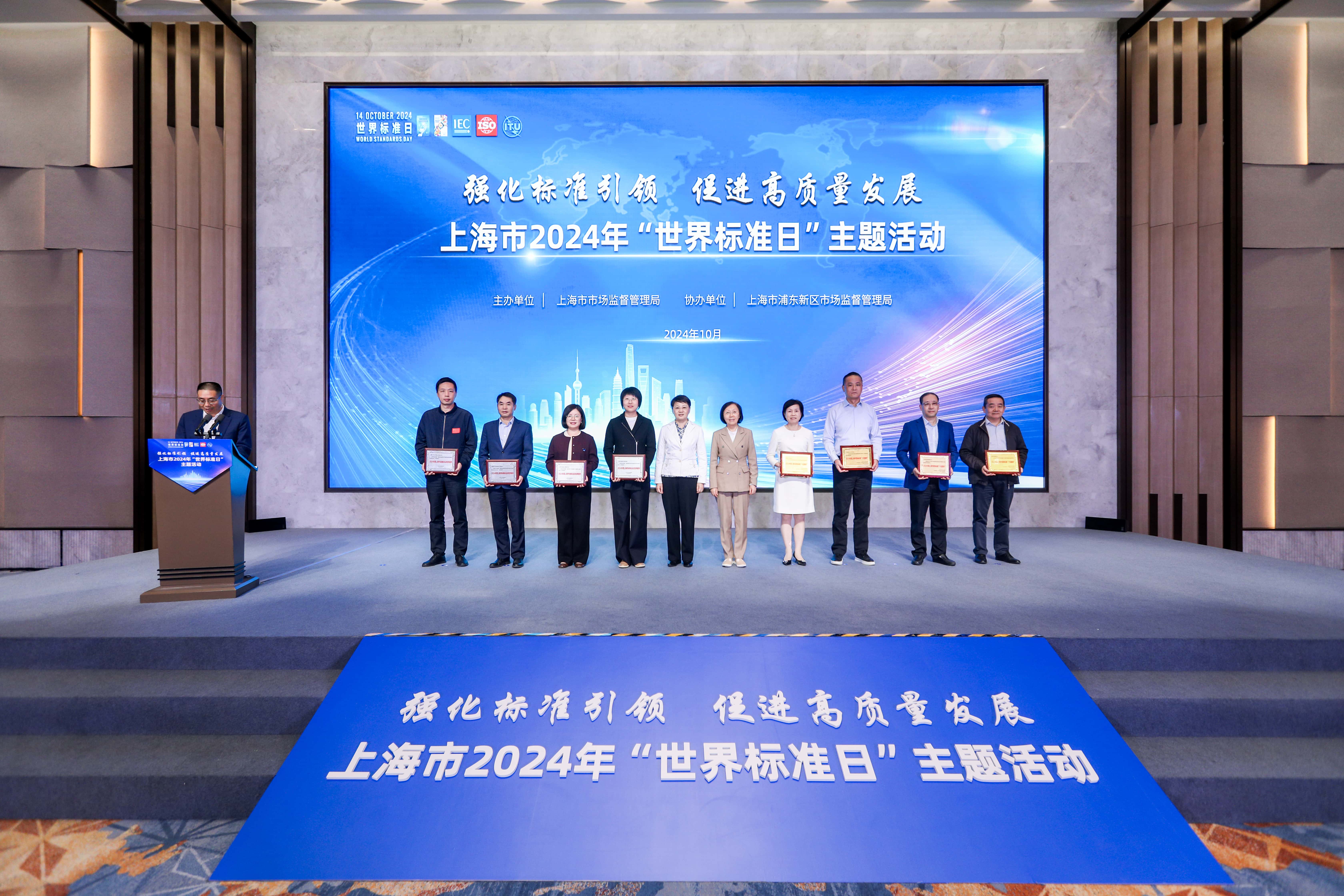 微信圖片_20241030151438.jpg 微信圖片_20241030151438.jpg