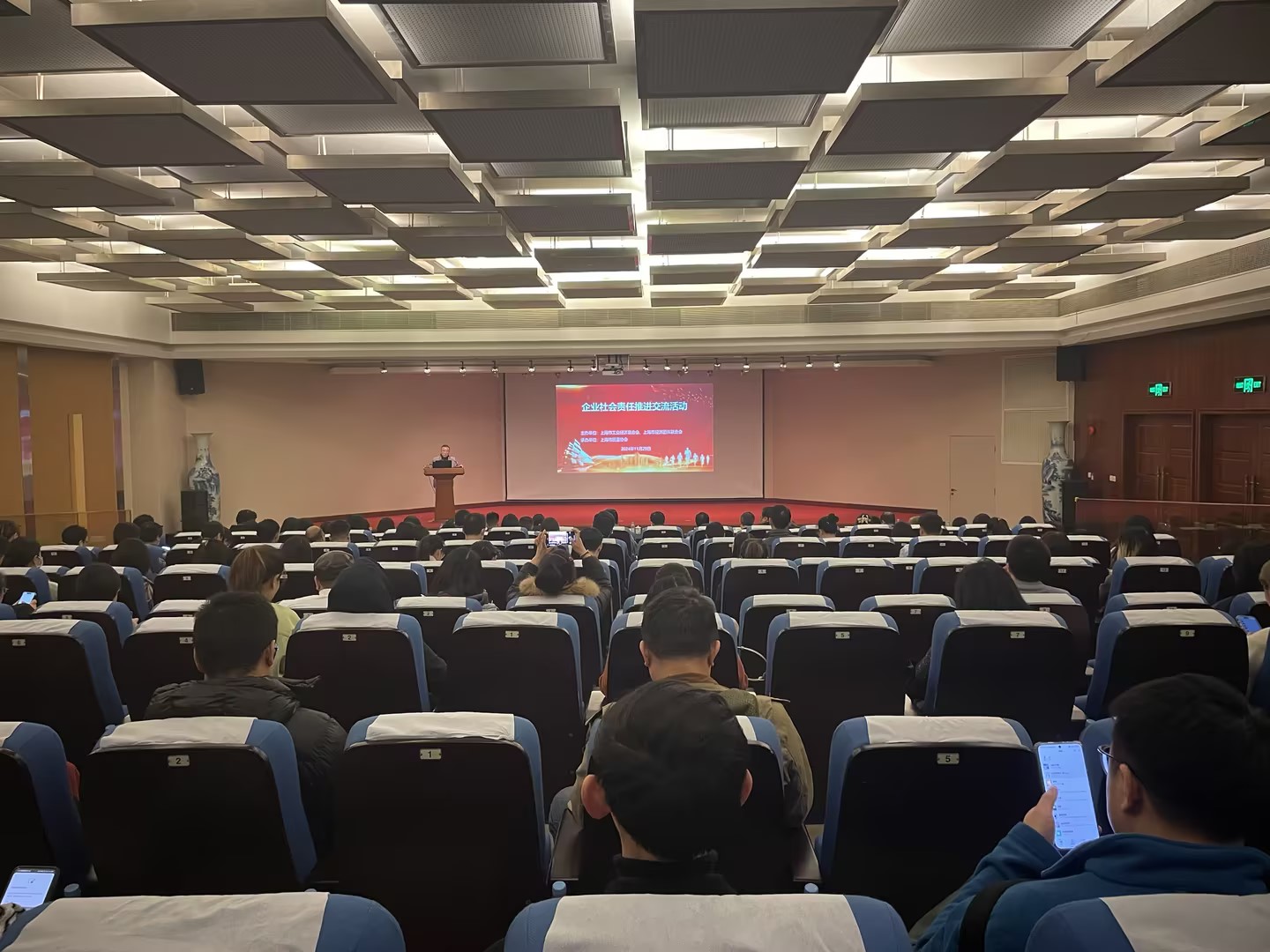 2b5d2c3a-ca5c-49a4-bdab-e9c1914a683a.jpg 2b5d2c3a-ca5c-49a4-bdab-e9c1914a683a.jpg