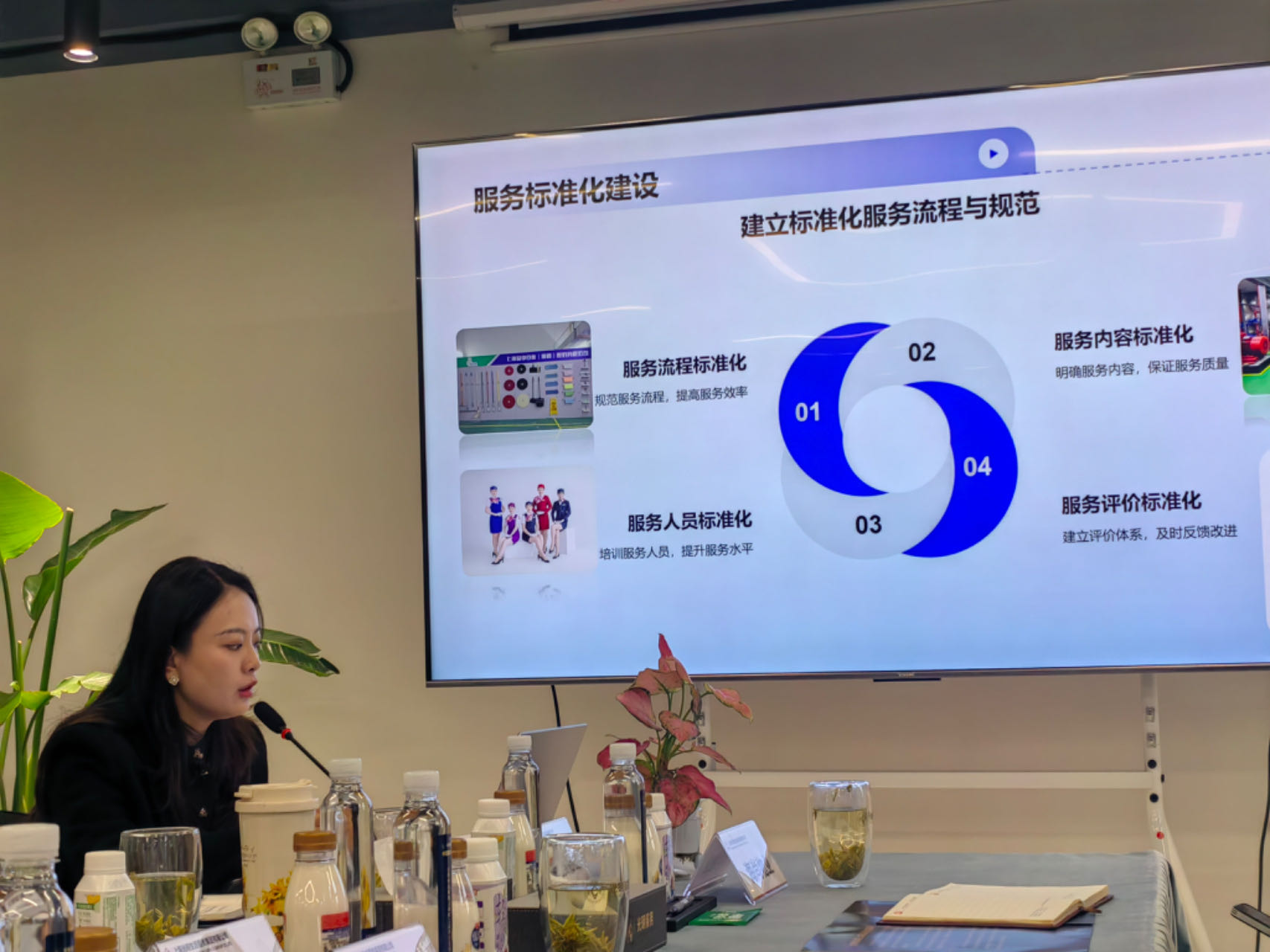 0915ebcefd7d581d856df495ea78118(1).jpg 0915ebcefd7d581d856df495ea78118(1).jpg