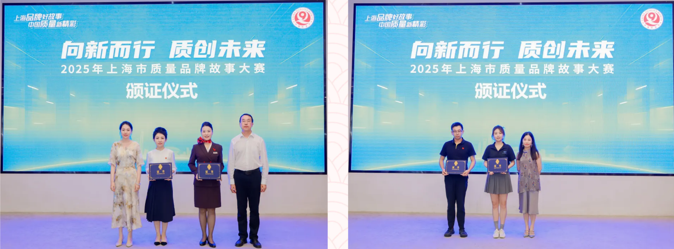 wechat_2025-09-09_091713_332.png wechat_2025-09-09_091713_332.png