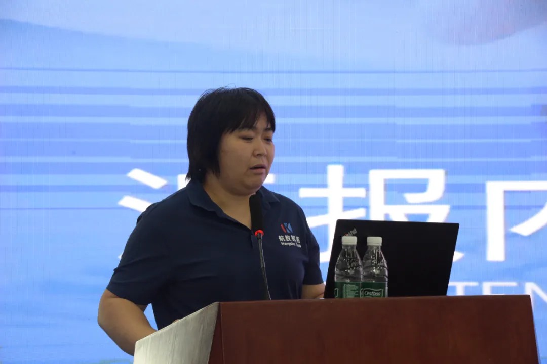 10上海航數(shù)智能科技有限公司質量部經(jīng)理 唐敏介紹了體系創(chuàng)新下的軍用軟件管理.jpg