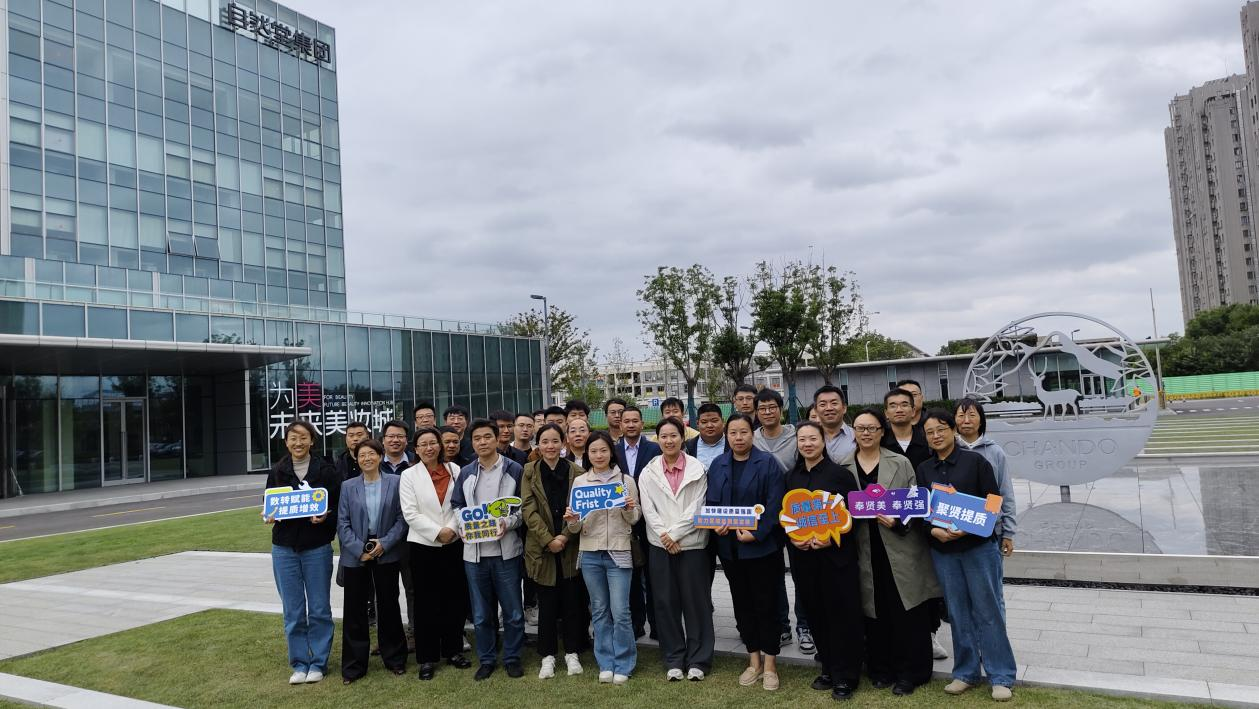 圖片8.png 圖片8.png