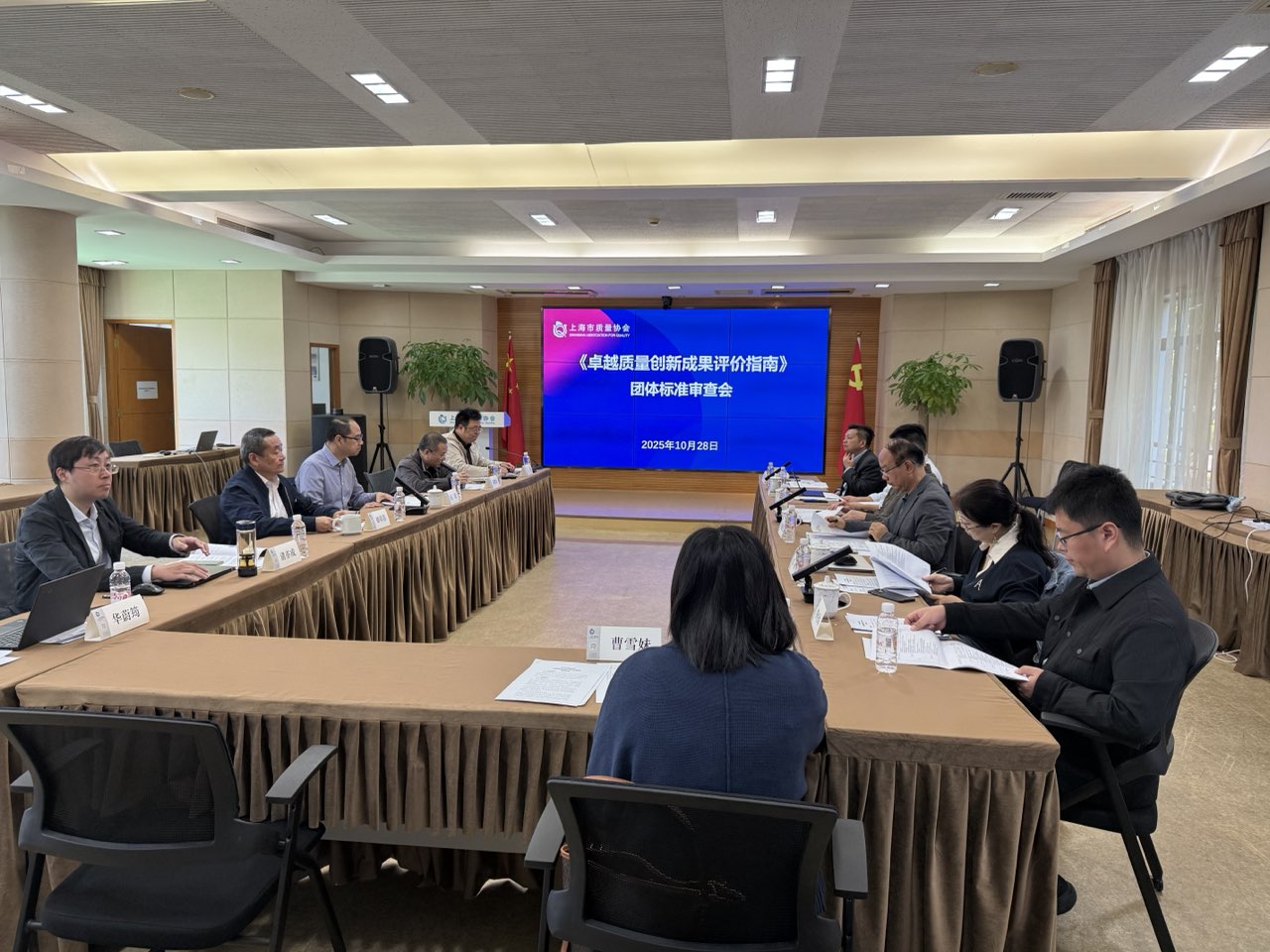 db29eac3-4105-4e7c-bdf5-7dc28b607075.jpg db29eac3-4105-4e7c-bdf5-7dc28b607075.jpg