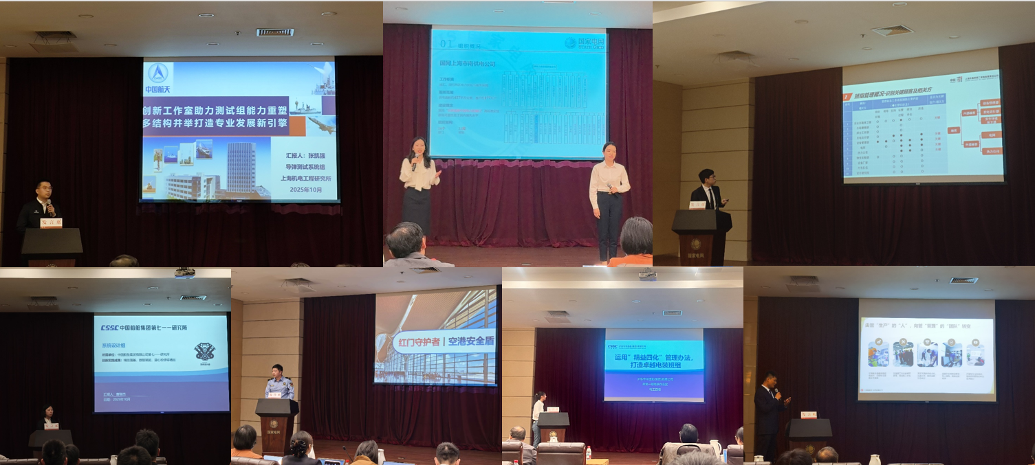 發(fā)表照片2.png 發(fā)表照片2.png